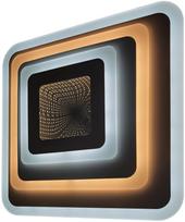Lubinis LED šviestuvas AVIDE NANSY, 81W, 3000-6400K, 5680 lm, dim, 50x50x5,5cm, su pultu