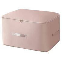 Ergonomiškas savispaudžiantis organizatorius Spintos organizatorius Drabužių laikymo krepšys Antklodėms, patalynei, pledams, drabužiams, pagalvėms 54x42x60cm rožinė