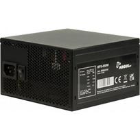 Inter-Tech BPS-850 850W