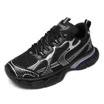 Original Sneakers Man Replicas Exact Sports Shoes for Men Sneakers Shoes in Promotion Original Brand Men's Tennis  Male 39