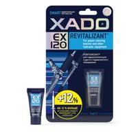 Alyvų priedai XADO XA EX120 VAIR.ST 10332