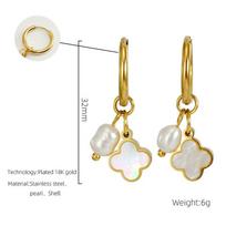 Stainless Steel Pearl Four-Leaf Clover Earrings: Versatile, Trendy Style for Women auksas