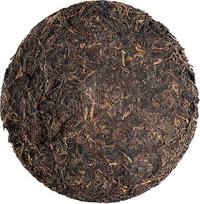 Hai Wan Lao Tong Zhi 7548-2007 Sheng Pu-Erh arbata