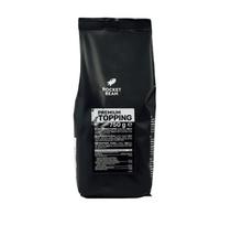 Pieno milteliai, Rocket Bean, 750 g