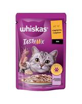 WHISKAS Adult paketėlis 85g drėgnas ėdalas suaugusioms katėms su ėriena ir kalakutiena