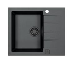 ALVEUS 1148158 - Virtuvės kriauklė CADIT 59x50 cm granito/juoda