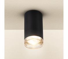Brilagi - Akcentinis vonios šviestuvas SELE 1xGU10/30W/230V IP44 juoda