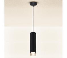 Brilagi - Vonios pakabinamas sietynas SELE AQUA 1xGU10/30W/230V IP44 juoda