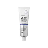 [VT Cosmetics] Reedle Shot Synergy Repair Cream EX Plus 50ml