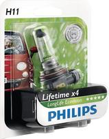 Halogeninė lemputė H11 12V 55W PGJ19-2 "Philips