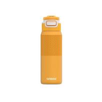Termo gertuvė Kambukka Elton Insulated Mango Maniac, KAM11-03043, 750 ml
