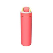 Gertuvė Kambukka Lagoon Insulated Fluo Fantasy, KAM11-04064, 600 ml