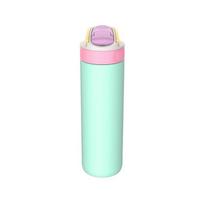 Gertuvė Kambukka Lagoon Insulated Ice Pop, KAM11-04063, 600 ml