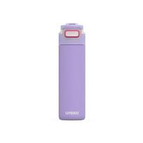 Termo gertuvė Kambukka Elton Insulated Digital Lavender, KAM11-03034, 600 ml
