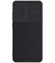 Juodas dėklas Samsung Galaxy S25 telefonui "Nillkin CamShield Pro Magnetic Hard"