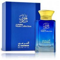 Al Haramain Musk Collection EDP kvepalai moterims ir vyrams - 100 ml.