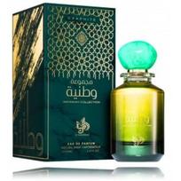 Al Wataniah Graphite EDP kvepalai vyrams ir moterims - 100 ml.