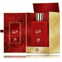 Al Wataniah Nada EDP kvepalai vyrams ir moterims - 100 ml.