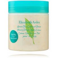 Elizabeth Arden Green Tea Coconut Breeze Honey Drops Body Cream kūno kremas moterims - 500 ml.