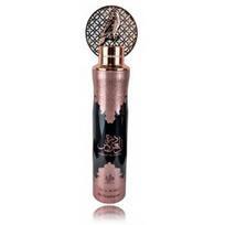 Al Wataniah Durrat Al Aroos Air Freshener oro gaiviklis - 300 ml.