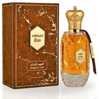 Armaf Éter Magical Oud EDP kvepalai vyrams ir moterims - 100 ml.