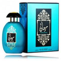 Al Wataniah Marjaan EDP kvepalai vyrams ir moterims - 100 ml.