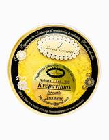 Arbata Kvėpavimas 90g.