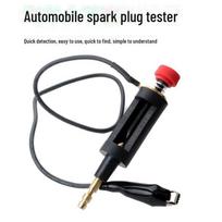 Automobilio žvakių testeris, Automobilinis diagnostikos įrankis