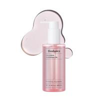 [Biodance] Collagen Cleansing Oil 200ml white