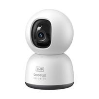 Baseus P1 Lite 2K White