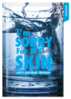 I'M SORRY FOR MY SKIN pH5.5 giliai drėkinanti  veido kaukė, 33 ml