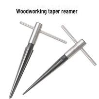Medienos apdirbimo T tipo rankinis plėstuvas: Kūginis, nusklembimo ir skylių gręžimo įrankis Round Shank Taper Reamer 3-13mm