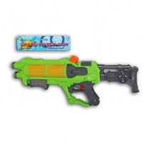 Vandens šautuvas KIDSFUN, 58 cm