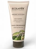 ECOLATIER Maitinamasis rankų kremas-kaukė su šalto spaudimo avokadų aliejumi ir kakavos sviestu, 100 ml