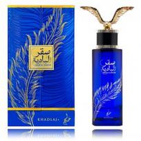 Khadlaj Saqr Al Badia Extrait de Parfum PP kvepalai vyrams - 100 ml.