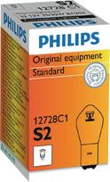 Halogeninė lemputė S2 12V BA20d "Philips