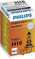 Halogeninė H10 12V 45W "Philips" lemputė