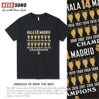 Real Madrid La Liga Čempionato Futbolo Marškinėliai Džersis Nr. 5 Bellingham Modric Čempionų Lygos Atminimo Sportiniai Marškinėliai Viršutiniai Drabužiai S
