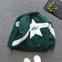 Children's Handsome Baseball Uniform 2025 Spring and Autumn Boys Leisure Cardigan Coat 90cm