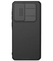 Juodas dėklas Samsung Galaxy A36 5G telefonui "Nillkin CamShield Pro Hard"