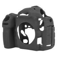 Soft Silicone Protective Case Dust Proof Anti Slip Shell for Nikon D850 Camera