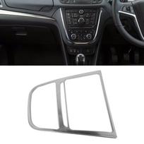 Aesthetic Appeal Center Console Cover Trim Fits For Vauxhall For Mokka Cars