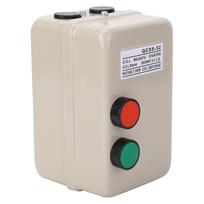 Magnetinis elektros variklio starterio valdymo jungiklis 7,5 kW 3 AG 3 fazės 380 V 20?32A