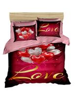 PEARL HOME Patalynės komplektas, 160x220 cm