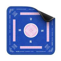 Mahjong stalo kilimėlis Poker Domino Mahjong plytelių kortų stalo žaidimas Neslystantis triukšmo mažinimas kvadratinis Mahjongg stalo dangtis 80cm žalia