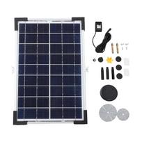 Saulės energijos varoma vandens siurblio komplektas 150 cm kėlimo aukštis 200 L/H srautas Vandens fontano siurblys paukščių voniai, sodui