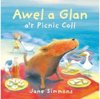 Awel a Glan ar Picnic Coll