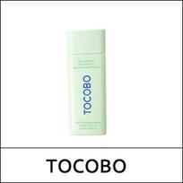 [TOCOBO] (bo5) Cica raminamasis serumas nuo saulės 50 ml