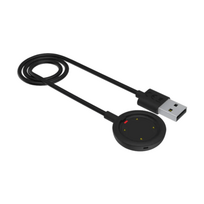USB laidas Polar Vantage / Ignite / Unite