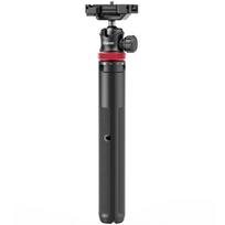 Ulanzi MT 44 Extendable Vlog Tripod